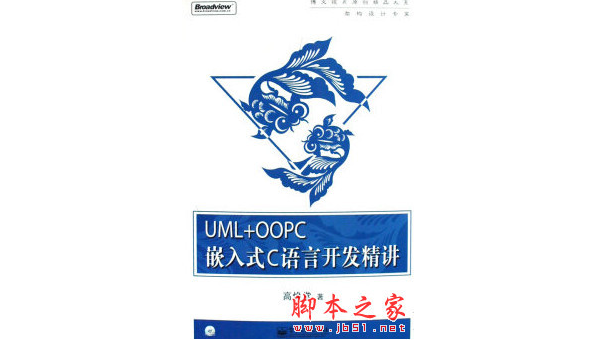 芜湖掌握软件定制开发：从定义到最佳实践的全面指南